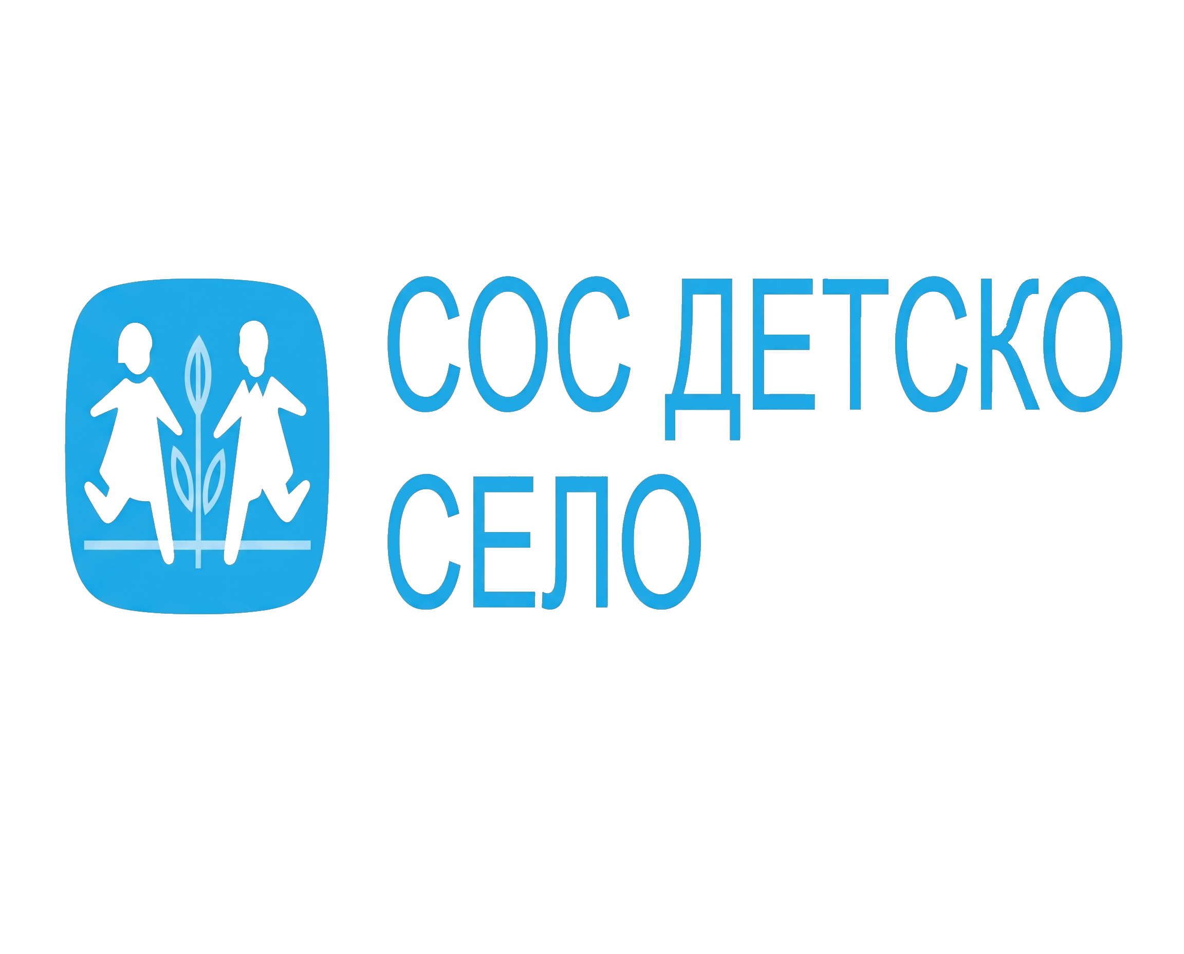 SOS_Logo.png